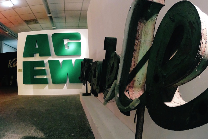 There is a story online that Berlin has more than 200 museums. If this is true or not, we don’t know but one of my favorite art museums in the city is known as Buchstabenmuseum, but I like to call it the Museum of Letters. I like to call it like that because, inside the building, you will see a large number os neon signage from Berlin and around the world.