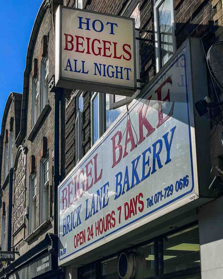 A trip to London is only complete with a pilgrimage to Beigel Bake. This iconic Brick Lane bakery has been serving deliciousness since 1974. Whether in an early morning queue after a night out or simply craving an exceptional bagel, this 24/7 institution delivers.