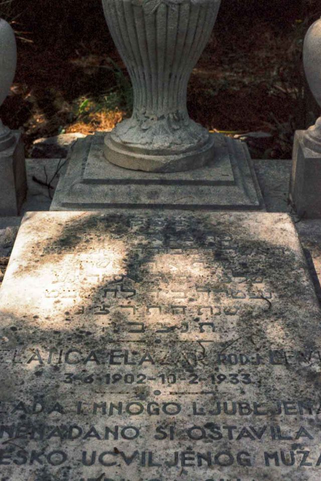 The Split Jewish Cemetery is more than just a collection of graves; it's a chronicle of a resilient community. Photographing it with LomoChrome '92, a film that celebrates the charm of imperfect and bygone eras, felt like an appropriate if the unconventional, way to engage with its enduring spirit. It was a reminder that beauty and memory can be found not just in perfect clarity but also in the evocative haze of nostalgia.